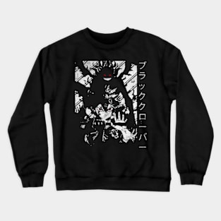 Demon clover black Crewneck Sweatshirt